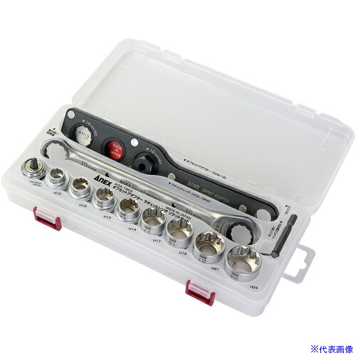 ■アネックス オフセットアダプター ラチェットレンチ ソケットセット AOA19S3(1982205)｜セミプロＤＩＹ店ファースト