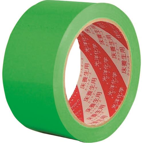 ■光洋化学 カットエースFG 50mm×50m 緑 CATFG5050(2003906)×30[送料別途お見積り][法人限定][外直送]