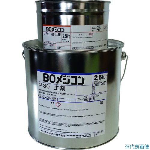 ■日塗化学 BOメジコン#30 5kgセット 200141(2008406)[送料別途お見積り][法人限定][直送]｜セミプロＤＩＹ店ファースト