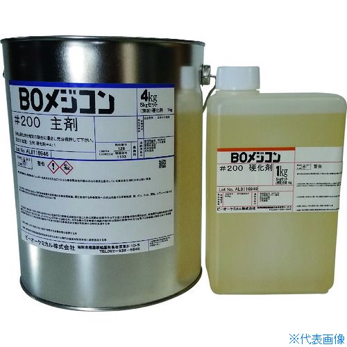■日塗化学 BOメジコン#200 5kgセット 2000X7(2008415)[送料別途お見積り][法人限定][直送]｜セミプロＤＩＹ店ファースト
