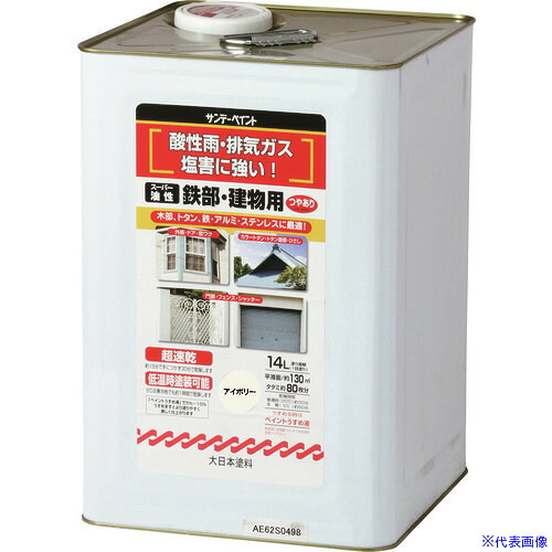 棚卸し資産たたき出す特集！