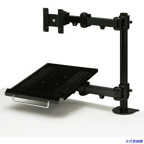 ■SANWA デュアルシステムアーム(ノートPC台) CRLA602(2011817)