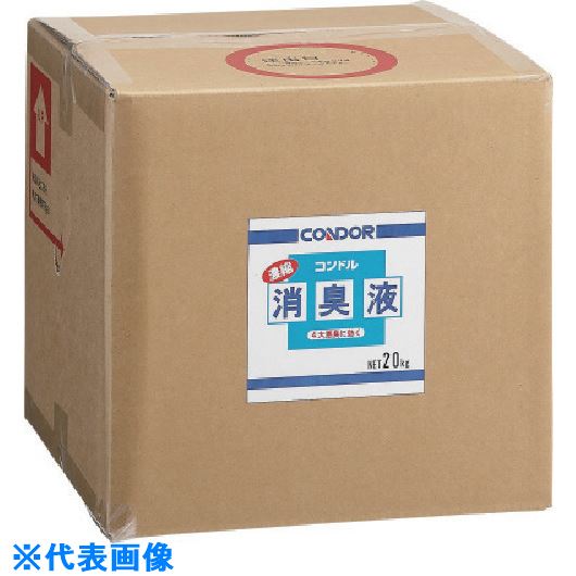 意気ごみ症から守る冷房装置御召しもの