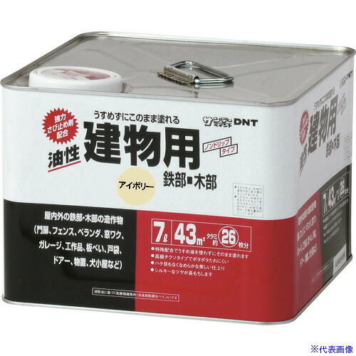 いき込み症から守る空調設備御召しもの