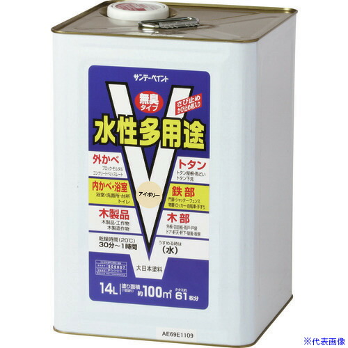 ■サンデーペイント 水性多用途 白 14L 265961(2016253)[送料別途お見積り][法人限定][外直送]｜セミプロＤＩＹ店ファースト