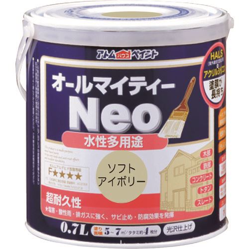■アトムペイント 水性オールマイティーネオ 0.7L ソフトアイボリー 0000118766(2035412)×6[送料別途お見積り][法人限定][外直送]