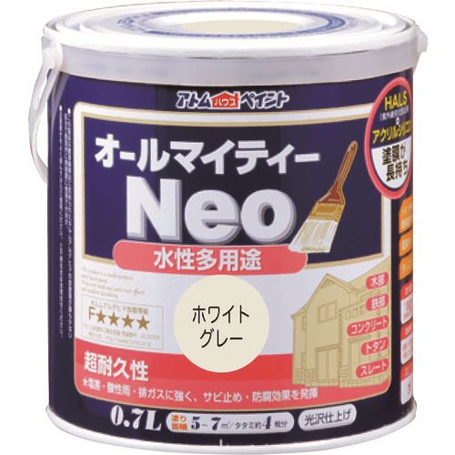 ■アトムペイント 水性オールマイティーネオ 0.7L ホワイトグレー 0000118759(2035433)×6[送料別途お見積り][法人限定][外直送]