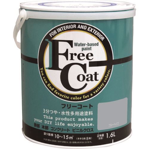 意気ごみ症から守る冷房装置御召しもの