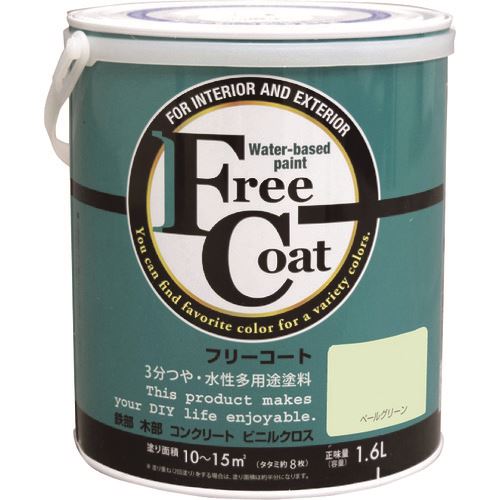 意気ごみ症から守る冷房装置御召しもの