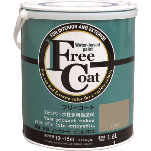 意気ごみ症から守る冷房装置御召しもの