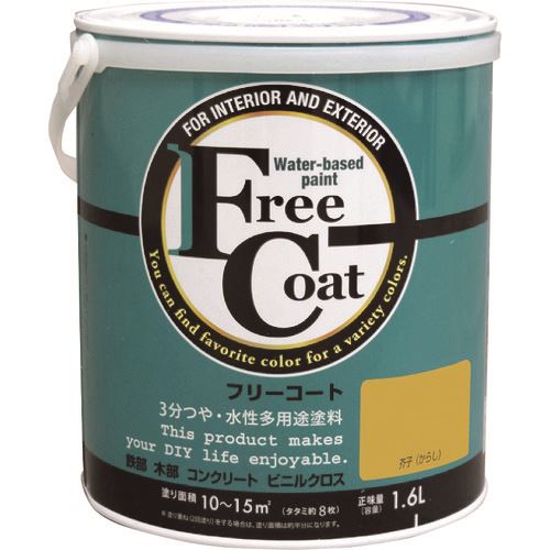 意気ごみ症から守る冷房装置御召しもの