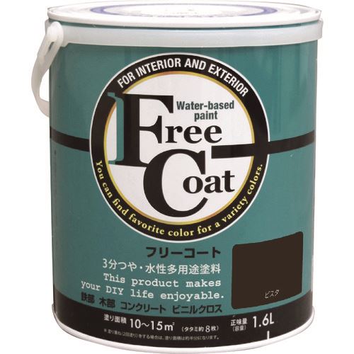 意気ごみ症から守る冷房装置御召しもの