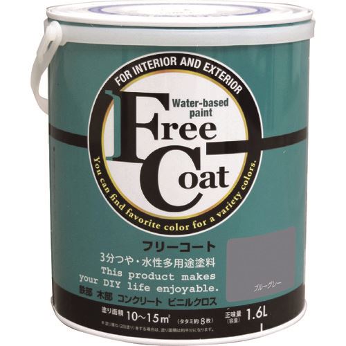 意気ごみ症から守る冷房装置御召しもの