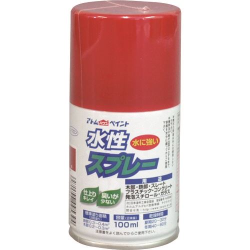 ■アトムペイント 水性スプレー 100ML 赤 0000109539(2049644)×12[送料別途お見積り][法人限定][外直送]