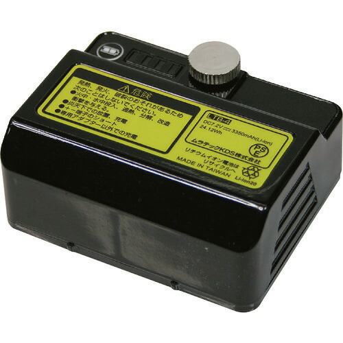 ■KDS レーザー墨出器用オプション リチウムイオン充電池4 LTB4(2052919)
