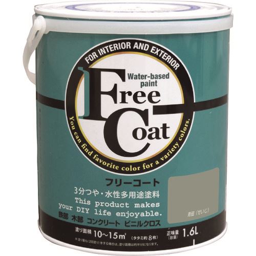 意気ごみ症から守る冷房装置御召しもの
