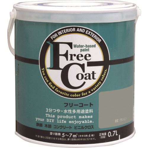 ■アトムペイント 水性フリーコート 0.7L 青磁 0000123228(2054394)&times;6[送料別途お見積り][法人限定][外直送]｜セミプロＤＩＹ店ファースト