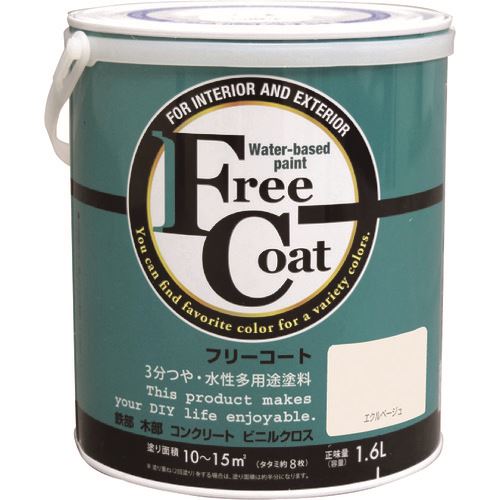 意気ごみ症から守る冷房装置御召しもの