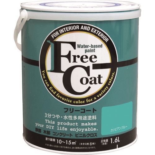 意気ごみ症から守る冷房装置御召しもの