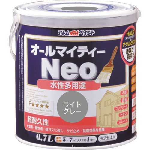 ■アトムペイント 水性オールマイティーネオ 0.7L ライトグレー 0000118802(2054416)×6[送料別途お見積り][法人限定][外直送]