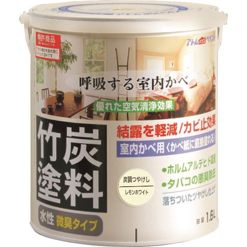 ガーデニング特集 芝刈り機が今一般受けです 塗装用品-花・ガーデン・DIY
