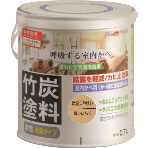 ■アトムペイント 水性竹炭塗料 0.7L 炭調黄ジュラク 0000112866(2054432)×6[送料別途お見積り][法人限定][外直送]