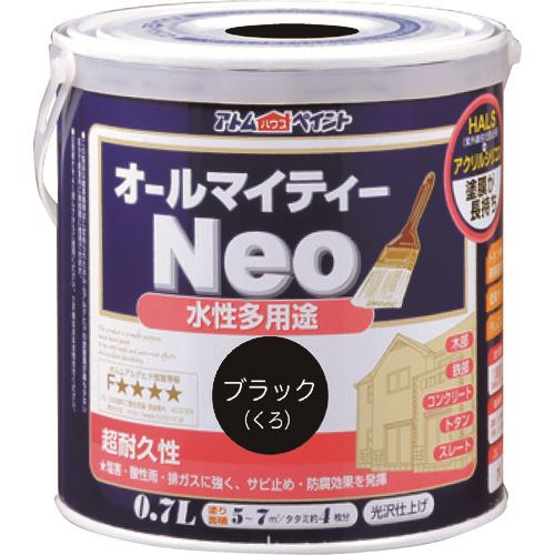 ■アトムペイント 水性オールマイティーネオ 0.7L ブラック 0000118805(2054451)×6[送料別途お見積り][法人限定][外直送]