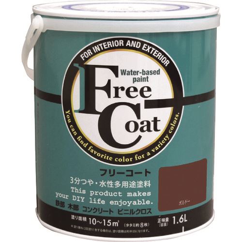 意気ごみ症から守る冷房装置御召しもの