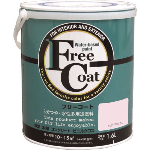 意気ごみ症から守る冷房装置御召しもの