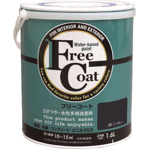 意気ごみ症から守る冷房装置御召しもの