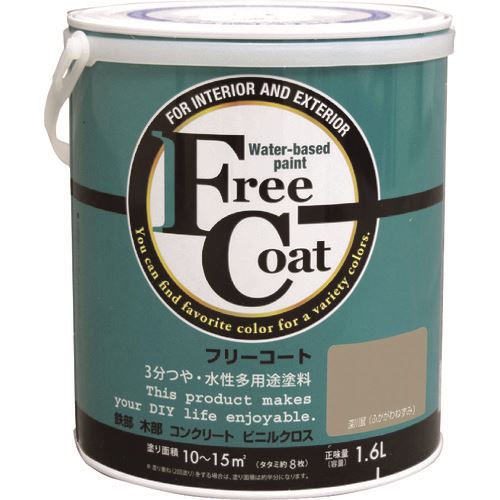 意気ごみ症から守る冷房装置御召しもの