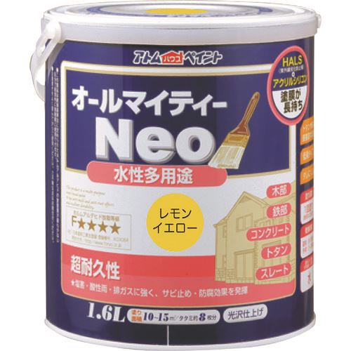 ■アトムペイント 水性オールマイティーネオ 1.6L レモンイエロー 0000118820(2057567)×4[送料別途お見積り][法人限定][外直送]