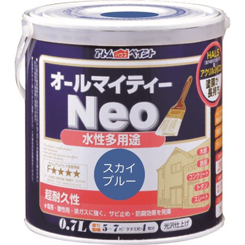 ■アトムペイント 水性オールマイティーネオ 0.7L スカイブルー 0000118780(2057610)×6[送料別途お見積り][法人限定][外直送]