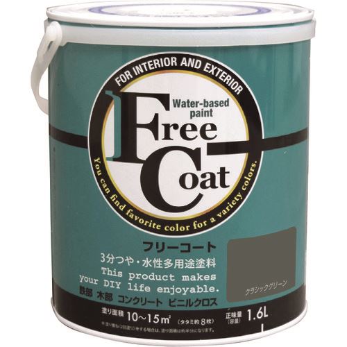 意気ごみ症から守る冷房装置御召しもの