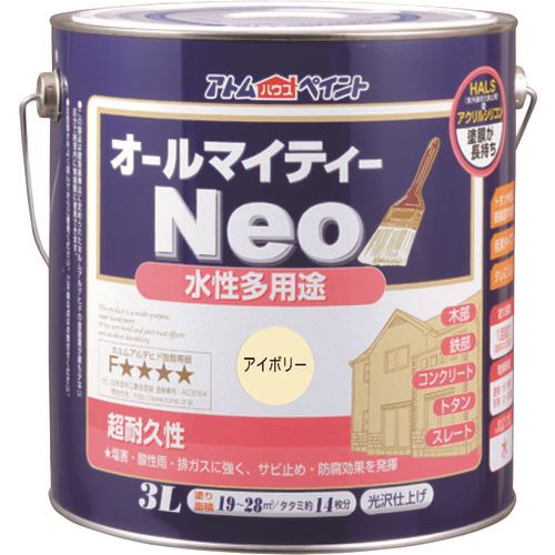 ■アトムペイント 水性オールマイティーネオ 3L アイボリー 0000118865(2059109)&times;4[送料別途お見積り][法人限定][外直送]｜セミプロＤＩＹ店ファースト