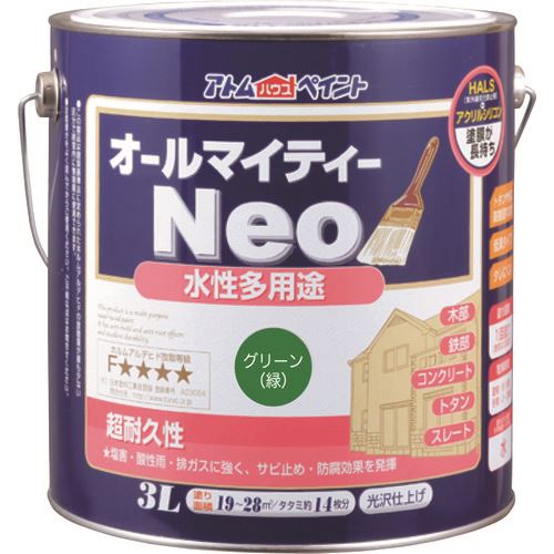 ■アトムペイント 水性オールマイティーネオ 3L グリーン 0000118867(2059166)&times;4[送料別途お見積り][法人限定][外直送]｜セミプロＤＩＹ店ファースト