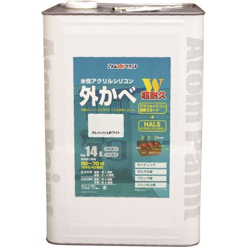 棚卸し資産たたき出す特集！