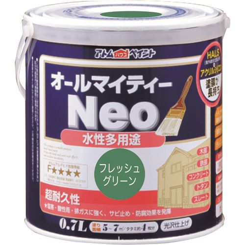 ■アトムペイント 水性オールマイティーネオ 0.7L フレッシュグリーン 0000118772(2059195)×6[送料別途お見積り][法人限定][外直送]