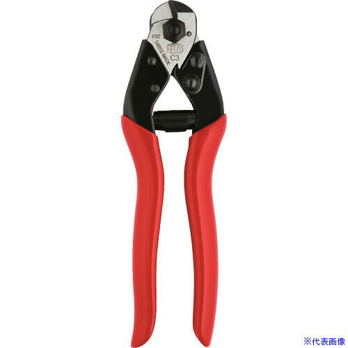 ■FELCO ケーブルカッター C3 190MM FELCOC3(2063219)｜セミプロＤＩＹ店ファースト