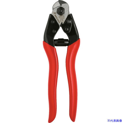 ■FELCO ケーブルカッター C7 190MM 切断能力7mm FELCOC7(2063220)