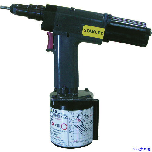 店卸し資産追っぱらう特集！
