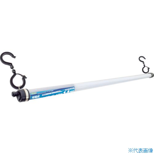 ■NICHIDO 充電式LEDパイプライト40形 LPLCH4014W(2069413)