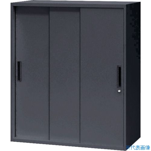 ■NAIKI 収納庫 CWS型 スチール引違い書庫(3枚扉) 899×400×1050 ブラック CWS0911H3BB(2070716)[送料別途お見積り][法人限定][直送]