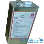 ■関東化学工業 保護被膜 シールピール 2001サステイン 3KG 2001SAS3KG(2072477)[法人限定][直送元]｜セミプロＤＩＹ店ファースト