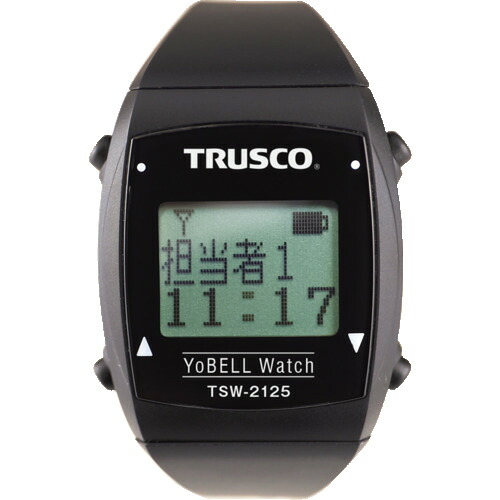 ■TRUSCO ヨベルウォッチ 腕時計端末 TSW2125(2072770)