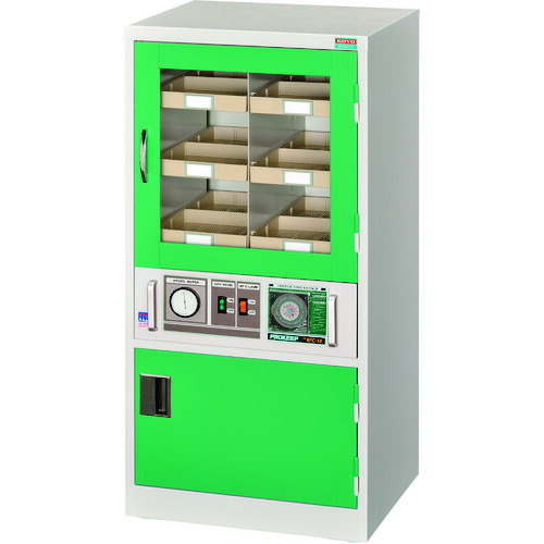 ■光葉 防塵保護具保管庫 BM60KCT8(2073127)[送料別途お見積り][法人限定][直送]