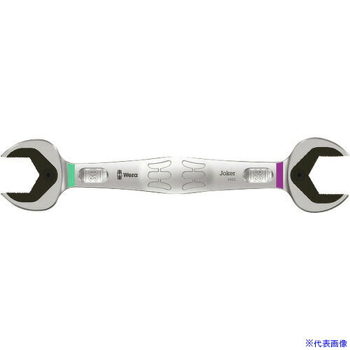 ■Wera(ヴェラ) 6002 両口レンチ Joker 30 X 32 020264(2075119)|セミプロDIY店ファースト