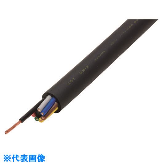 ■倉茂電工 ハイプレン VCT 531XX 10M VCT531XX24X0.75SQ10(2078610)[法人限定][外直送元]