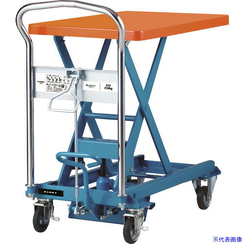■ダンディ スチール製リフト台車 足踏み油圧ジャッキ式 250kg W800&times;D500 UDL250(2082573)[送料別途お見積り][法人限定]｜セミプロＤＩＹ店ファースト
