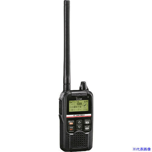 ■アイコム デジタル小電力コミュニティ無線 ICDRC1MK2(2083961)